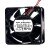 NMB 2410ML-04W-B56 DC 12V 0.26A 6025 Axial Brushless Cooling Fan