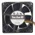 Sanyo Denki San Ace 80 9G0812P1H041 DC 12V 0.9A 8038 Axial Cooling Fan