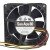 Sanyo Denki San Ace 80 9G0812P1H041 DC 12V 0.9A 8038 Axial Cooling Fan