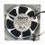 Servo D1238B24BACZ-64 DC 24V 1.1A 12038 Axial Cooling Fan
