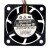 Sanyo Denki 109P0405M7D01 DC 5V 0.21A 4015 Axial Brushless Cooling Fan