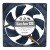 Sanyo Denki San Ace 120 9G1212H4D03 DC 12V 0.31A 12025 Axial Cooling Fan