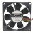 Sanyo Denki 109R0848P403 DC 48V 0.05A 8025 Axial Brushless Cooling Fan
