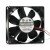 Sanyo Denki San Cooler 80 9A0812H409 DC 12V 0.13A 8025 Axial Cooling Fan