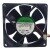 Sunon PSD1208PKB3-A DC 12V 2.7W 8025 Axial Cooling Fan