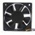 Sunon KD1206PKS1 H DC 12V 1.8W 6020 Axial Cooling Fan