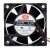 SuperRed CHA6024CSN-O DC 24V 0.11A 6025 Axial Cooling Fan