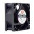 SuperRed CHA6024CSN-O DC 24V 0.11A 6025 Axial Cooling Fan