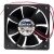XFAN RDL6015S1 DC 12V 0.11A 6015 Axial Brushless Cooling Fan