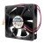 XFAN RDL6015S1 DC 12V 0.11A 6015 Axial Brushless Cooling Fan