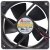 Y.S.TECH FD241238EB DC 24V 0.75A 12038 Axial Brushless Cooling Fan