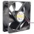 Y.S.TECH FD241238EB DC 24V 0.75A 12038 Axial Brushless Cooling Fan