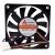 Y.S.TECH FD127010HB-H DC 12V 0.30A 7010 Axial Brushless Cooling Fan