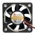 Y.S.TECH YW05015012BH DC 12V 0.17A 5015 Axial Brushless Cooling Fan