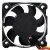 Young Lin DFB401012M DC 12V 0.7W 4010 Axial Brushless Cooling Fan