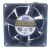 AVC DATA0838B8U DC 48V 0.29A 8038 Axial Ball Bearing Cooling Fan