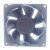 AVC DATA0838B8U DC 48V 0.29A 8038 Axial Ball Bearing Cooling Fan