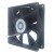 JMC DATECH 0925-12HBTA DC 12V 0.50A 9025 Axial Brushless Cooling Fan