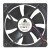 Delta WFB1212HH DC 12V 0.68A 12025 Brushless Axial Cooling Fan