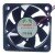 Protechnic MGA5012MR-O10 DC 12V 0.036A 5010 Axial Cooling Fan