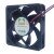 Protechnic MGA5012MR-O10 DC 12V 0.036A 5010 Axial Cooling Fan
