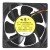 Servo CNDC12Z4Q-023 DC 12V 0.80A 9.5W 12038 Axial Brushless Cooling Fan