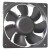 Servo CNDC12Z4Q-023 DC 12V 0.80A 9.5W 12038 Axial Brushless Cooling Fan