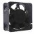 SuperRed CHA6012EBSN-A DC 12V 0.38A 6025 Axial Cooling Fan