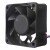 SuperRed CHA6012EBSN-A DC 12V 0.38A 6025 Axial Cooling Fan
