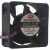 SuperRed CHA6012EBSN-A DC 12V 0.38A 6025 Axial Cooling Fan
