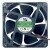 YM DA12038B24HR DC 24V 0.60A 12038 Axial Cooling Fan