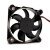 Sunon N5010B2-8 DC 12V 0.06A 2 Wires Axial Cooling Fan