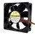 Sanyo Denki San Ace 80W 9WP0812H401 DC 12V 0.13A 3 Wires Axial Cooling Fan