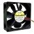Sanyo Denki San Ace 80W 9WP0812H401 DC 12V 0.13A 3 Wires Axial Cooling Fan