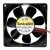 Sanyo Denki San Ace 80W 9WP0812H401 DC 12V 0.13A 3 Wires Axial Cooling Fan