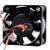 Y.S.TECH FD1240205B-2N DC 12V 1.08W 4020 Axial Cooling Fan