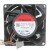 Sunon VF80381BX-Q28C-S9H DC 12V 40.02W 8038 Axial Cooling Fan