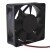 Sunon Maglev MF70251V2-Q010-S9A DC 12V 3.17W 7025 Axial Cooling Fan