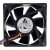 Delta AFC0812D-A DC 12V 0.78A 8025 Brushless Axial Cooling Fan