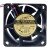 ADDA AS06024XB387B00 DC 24V 1.50A 6038 Brushless PWM Axial Cooling Fan