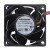 Foxconn PLA060K12L DC Brushless 12V 0.48A 6038 Axial Cooling Fan