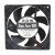 Sanyo 9G1212H402 DC 12V 0.31A 2 Wires Axial Cooling Fan