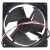 Servo D1350X12CXXZ-18 DC 12V 0.33A Brushless Axial Cooling Fan