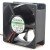 Sunon GM1206PTV3-A DC 12V 0.6W 2 Wires / 3 Wires Axial Cooling Fan