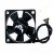 Sunon EF35101S2-Q010-G99 DC 12V 0.48W 2 Wires / 3 Wires Axial Cooling Fan