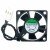 Sunon EF35101S2-Q010-G99 DC 12V 0.48W 2 Wires / 3 Wires Axial Cooling Fan
