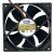 AVC F08025B12UB DC 12V 0.35A 2 Wires / 3 Wires Ball Bearing Axial Cooling Fan