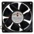 HAO TAI FB12025 DC 24V 0.38A 2 Wires Two Ball Axial Cooling Fan