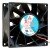 Y.S.TECH Xtreme FD248032EB-P DC 24V 0.54A 2 Wires Axial Cooling Fan