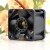 Sanyo Denki 9WP0412K3013 DC 12V 0.55A 2 Wires Axial Cooling Fan